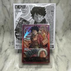 2025年最新】LECAFIG ONE PIECE モンキー D ルフィの人気