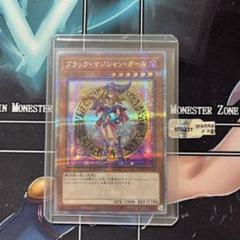 ミ*ヤ様 遊戯王 ブラックマジシャンガール イラスト違い 25th