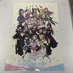 アイドルマスター ライブパンフレット21冊