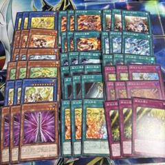 遊戯王　御巫　デッキパーツ タクティカルトライパック