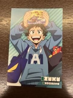 僕のヒーローアカデミア　緑谷出久　ポストカード