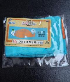 ワンピース　一番くじ　チョッパー　タオル 未開封 ワンピース 一番くじ 未来島エッグヘッド 下位賞 ロング