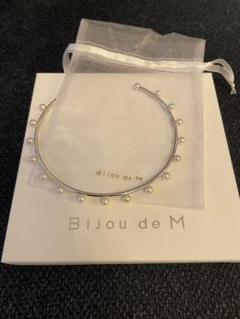 Bijou de M クリップネックレス ジュエリートレー付き Bijou de M クリップネックレス ジュエリートレー付き
