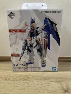 フリーダムガンダム ラストワンの検索結果 - メルカリ クリアランス本物 ラストワン B A フリーダム ガンダム 一番くじ プラモデル