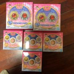 セボンスター くじ 6点セット