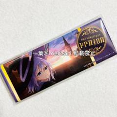 2025年最新】魔女の旅々 イレイナ 缶バッジの人気アイテム