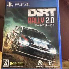PS4 ダートラリー2.0