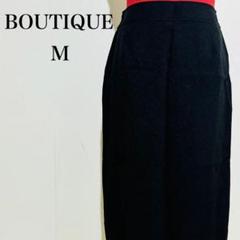 Hライン ロングスカート シンプル 裏地有 ブラック Mサイズ