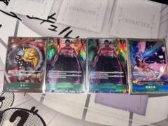 ゾロ　パラレル 4枚セット 2025年最新】ゾロ パラレル 4枚の人気アイテム - メルカリ