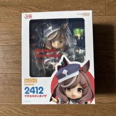 【ウマ娘】マチカネタンホイザ、ツインターボ、ナイスネイチャ　フィギュア レビュー】ウマ娘プリティーダービー「ナイスネイチャ