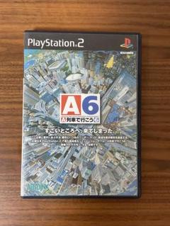 【プレイステーション2 ソフト】 ps2 A列車で行こう6 A6