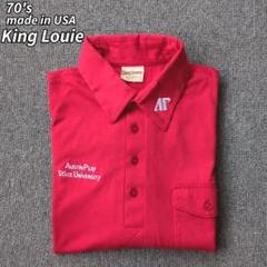 70s USA製 ビンテージ KingLouie ボーリング ポロシャツ レッド