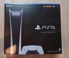2025年最新】playstation 5 デジタル・エディション cfi-1100b01