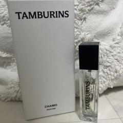 TAMBURINS HAYSTACKS 香水 ボックス付き パフューム ヘイスタックス - 50mL | TAMBURINS