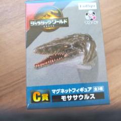 フリューくじ ジュラシックワールド 一番くじ