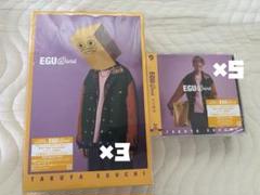 江口拓也 Kiramune EGURand 初回限定盤 通常盤
