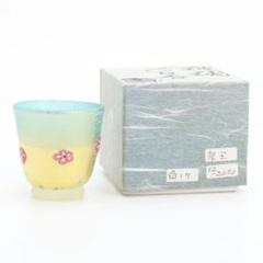 大川薫作 瑠璃ぐい呑み 盃 酒器 共箱　V616　NT2 大川薫作 瑠璃ぐい呑み 盃 酒器 共箱 V616 NT2 - メルカリ