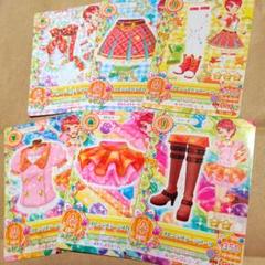 アイカツカード 一ノ瀬かえで スクールドレス