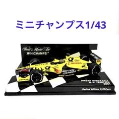2025年最新】ジョーダン・無限ホンダの人気アイテム - メルカリ