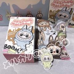 Exciting MacaronマカロンラブブGreen Grape 正規品 POP MART Labubu The Monsters Exciting Macaron Vinyl Plush
