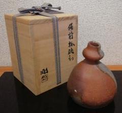 加藤仁作　天目　茶碗　共箱　略歴付　茶道具 加藤仁作 天目 茶碗 共箱 略歴付 茶道具 - メルカリ