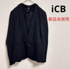 ICB/オンワード樫山⭐️セットアップスーツ上下、黒色、大きなサイズ15号／17号 スーツセレクション-2025 SS- | ONWARD CROSSET MAG