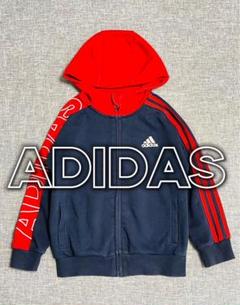アディダス　adidas パーカー　子供服　120