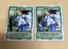 【M425】テニプリ　TCGなど　カード　257枚　まとめ売り 2025年最新】tcg テニスの王子様の人気アイテム - メルカリ