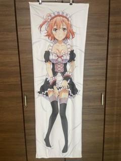 俺ガイル クッションカバー 由比ヶ浜結衣調 ナチュラルver. 新品未開封 未開封 俺ガイル 由比ヶ浜結衣 先生ver 抱き枕カバー - メルカリ