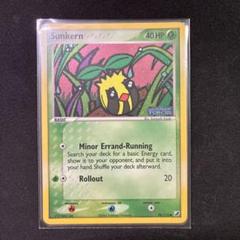 【PSA8】ポケモン ポケカ イーブイ レジェコレ リバホロ 英語 m50016751422_1.jpg?1731162262