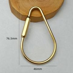 【No.47 アクセサリー カラビナ 76.5mm 雫型 ドロップ型 真鍮 】★のサムネイル