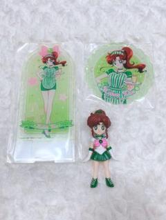 新品 セーラームーン セーラースイング 木野まこと キーホルダー