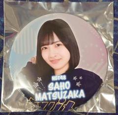 2025年最新】NGT48の人気アイテム - メルカリ