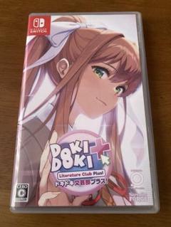 ドキドキ文芸部プラス! Nintendo Switch ソフト