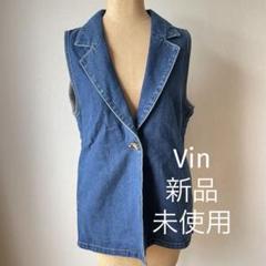 Vinヴァン　デニムベストのサムネイル