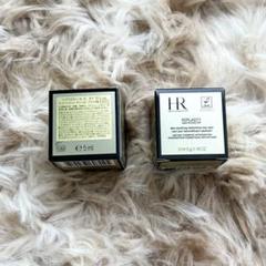 リプラスティ R.C. デイ クリーム＜トリートメント クリーム 未使用 リプラスティ R.C. デイ クリーム-リプラスティ R.C. クリーム
