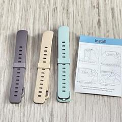 3本セット　Fitbit Inspire2 バンド 交換ベルト