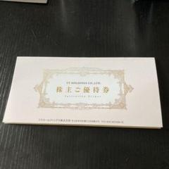 5冊セット KeepPer LABO サービス利用割引券 20% 2025年最新】keeper技研 株主優待の人気アイテム - メルカリ