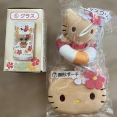 日焼けキティ　一番くじ