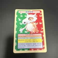 2025年最新】トップサン ポケモンカードの人気アイテム - メルカリ