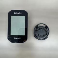 2025年最新】bryton 420の人気アイテム - メルカリ