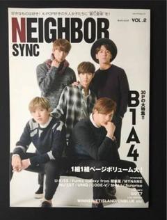 뉴이스트の中古/未使用品 - メルカリ 【期間限定】 【直筆サイン入りポスター❗️】送料込み❗️ NUEST ミュージシャン