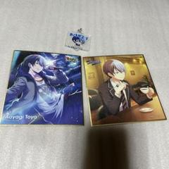 プロセカ 青柳冬弥 幼少期 色紙 カラフェス 特訓前 フェス限