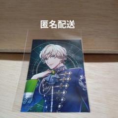 うたプリ HE★VENS 天草シオン assmu ブロマイドのサムネイル