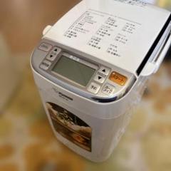 極上品 ‼️象印‼️ホームベーカリー 定価より安い‼️新品未使用 2025年最新】 ホームベーカリー 象印の人気アイテム - メルカリ