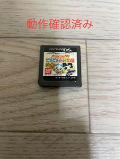 DS たまごっちのピチピチおみせっち