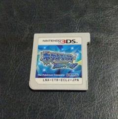 ポケットモンスター アルファサファイア 3DS