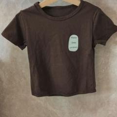 新品未使用　100cm Tシャツ　ブラウン