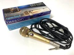 マイク DM-650G ゴールド ジャンク品