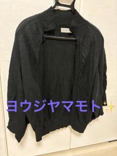 2025年最新】ヨウジヤマモトノアール YOHJI YAMAMOTOの人気